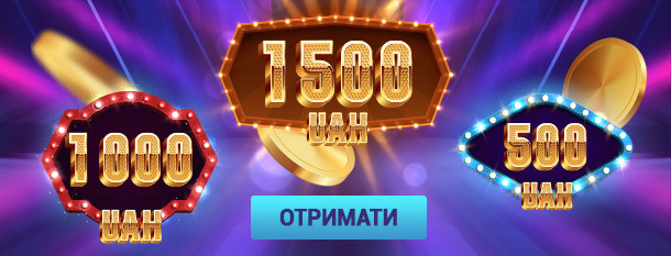 Goxbet